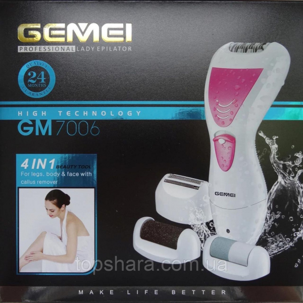 الة ازالة الشعر GEEMY HIGH TECHNOLOGY